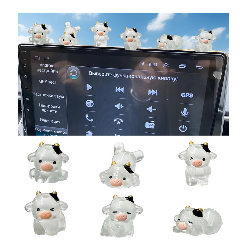FSTURIOS 6PCS Cute Luminous Cow Car Dashboard Decor Set Funny Adorable Cow Center Console Rear View Mirror Decoration Mini Resin Cow Figurines Cartoon Animal Ornament for Women Luminous - Image 3