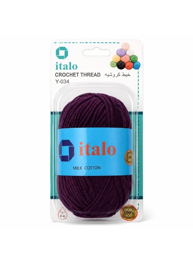 Italo Dark Purple Milk Cotton Crochet Thread- Dark Purple