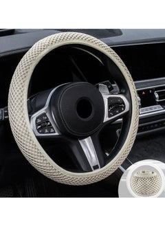 Generic Car Steering Wheel Cover, Elastic Stretch Breathable Microfiber Ice Silk Anti-Slip Car Wheel Protector Fit Most of Cars,Universal 36-38CM ( Beige)  - Image 1