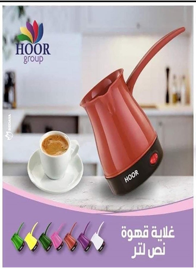 HOOR Coffee maker 500ml  - Image 1
