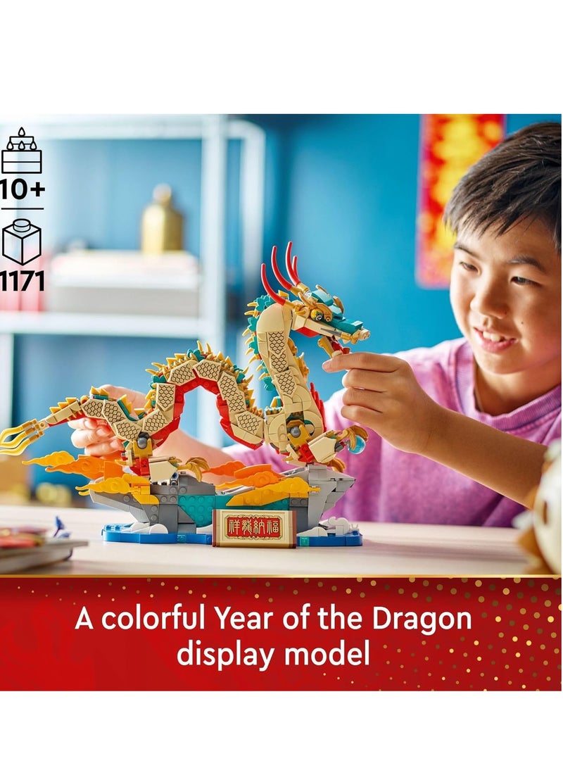 SYOSI Spring Festival Auspicious Dragon Buildable Figure, Toy Building Set, Great Decoration or Unique Gift for Boys and Girls Ages 10 Up - Image 4