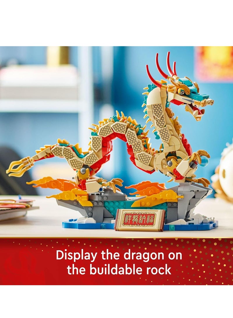 SYOSI Spring Festival Auspicious Dragon Buildable Figure, Toy Building Set, Great Decoration or Unique Gift for Boys and Girls Ages 10 Up - Image 5