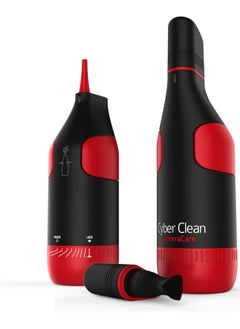 Cyber Clean Complete Set Camera Cleaner with 110g compound  - Image 1