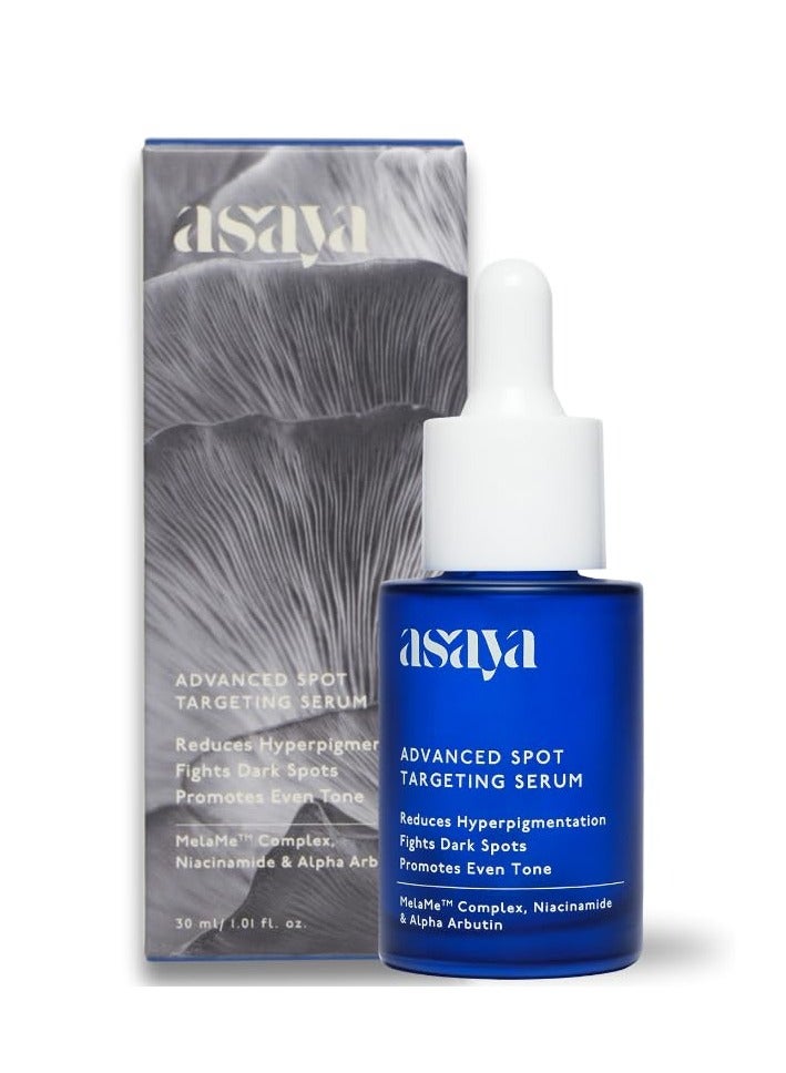 ASAYA Pigmentation Serum| Reduces Dark Spots, Acne Marks|Melame Complex,Niacinamide & Alpha Arbutin|Evens Skin Tone & Brightens|Lightweight & Fast Absorbing|For Unisex|Oily,Dry & Sensitive Skin|30Ml - Image 1