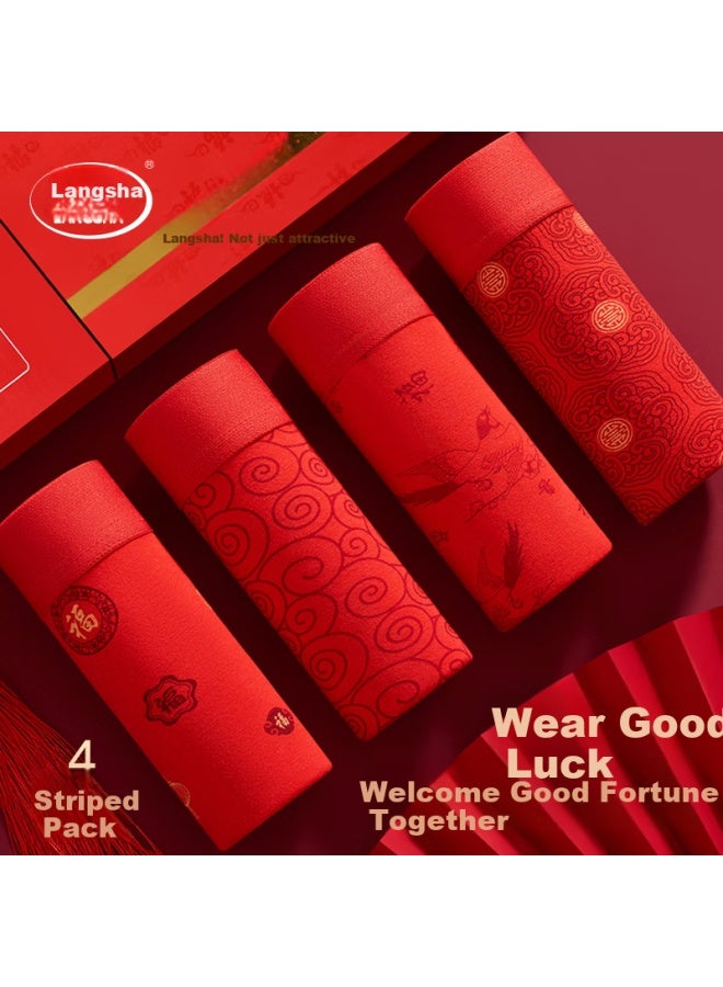 LANG SHA Langsha Hongyun Men's Lucky Year Pure Cotton Boxer Briefs Red Festive Qi Ji Red Shorts 4-pack - Image 1