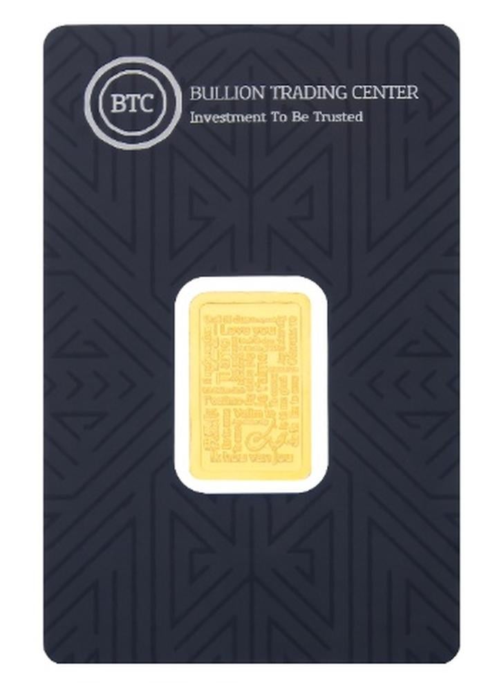 أف كيه جوليريز سبيكة ذهب 5 جرام عيار 24 – أحبك من BTC - Image 1