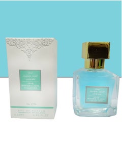 MUSK Musk Powder Classic Collection Number 1250 EDP 25 Ml  - Image 1