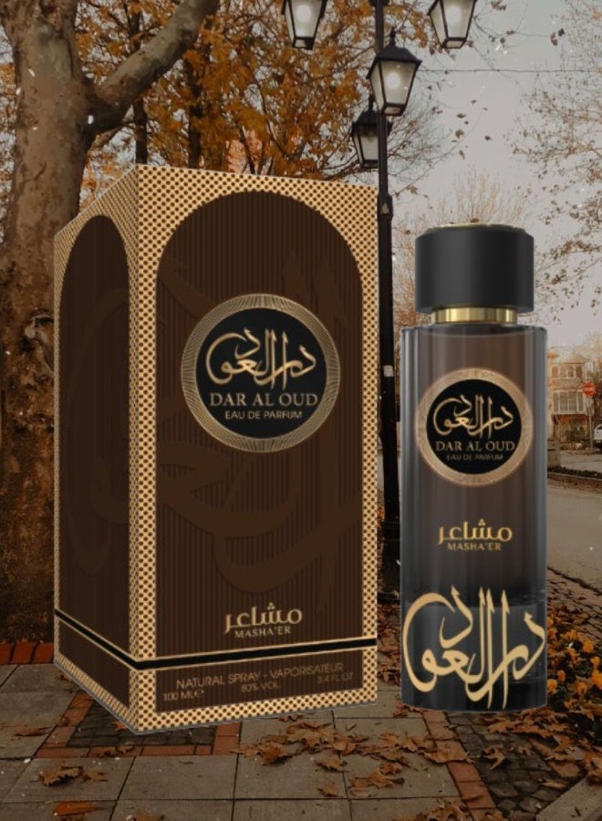 Mashaer 4 Pieces Dar Al Oud Perfume 100ML - Image 2