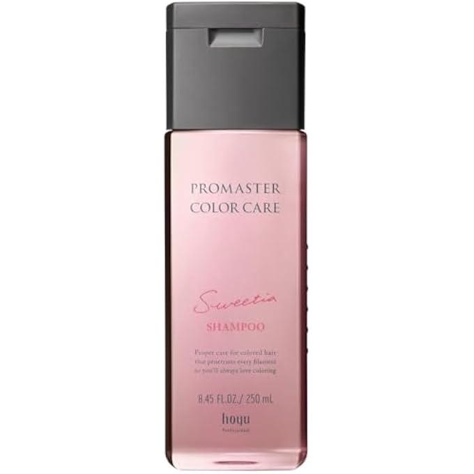 NEW Hoyu Promaster Color Care Sweetia Shampoo (250ml / 8.45 fl oz)