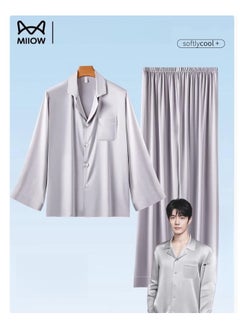 Ice Silk Sleepwear Men's Simulated Silk Long Sleeved High-End Home Suit Set - pzsku/Z77DB70609CE12A392478Z/45/_/1726134103/0581c4ee-6f07-4d55-a4d5-941566f668aa