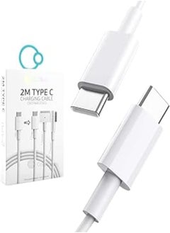 Coteetci COTEetCI 2M Type-C to Type-C Charging Cable For MacBook & Other Devices 