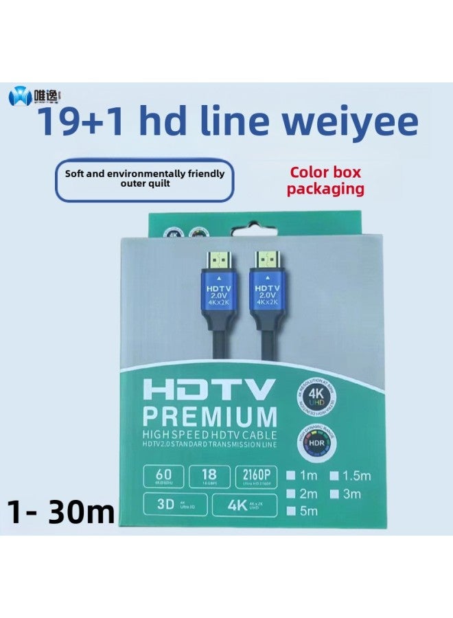 4K HDMI 2.0 High Definition Video Connection Cable For HDTV Computer Monitors Projectors Alloy Jacketed Gold Plated 1m 1.5m 2m 3m 5m-Color:Battle HD TV HD Line 4K Bag-Line Length:25m (with Chip Amplifier)  - Image 3