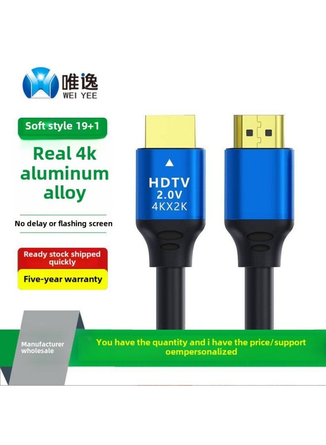 4K HDMI 2.0 High Definition Video Connection Cable For HDTV Computer Monitors Projectors Alloy Jacketed Gold Plated 1m 1.5m 2m 3m 5m-Color:Battle HD TV HD Line 4K Bag-Line Length:25m (with Chip Amplifier)  - Image 2