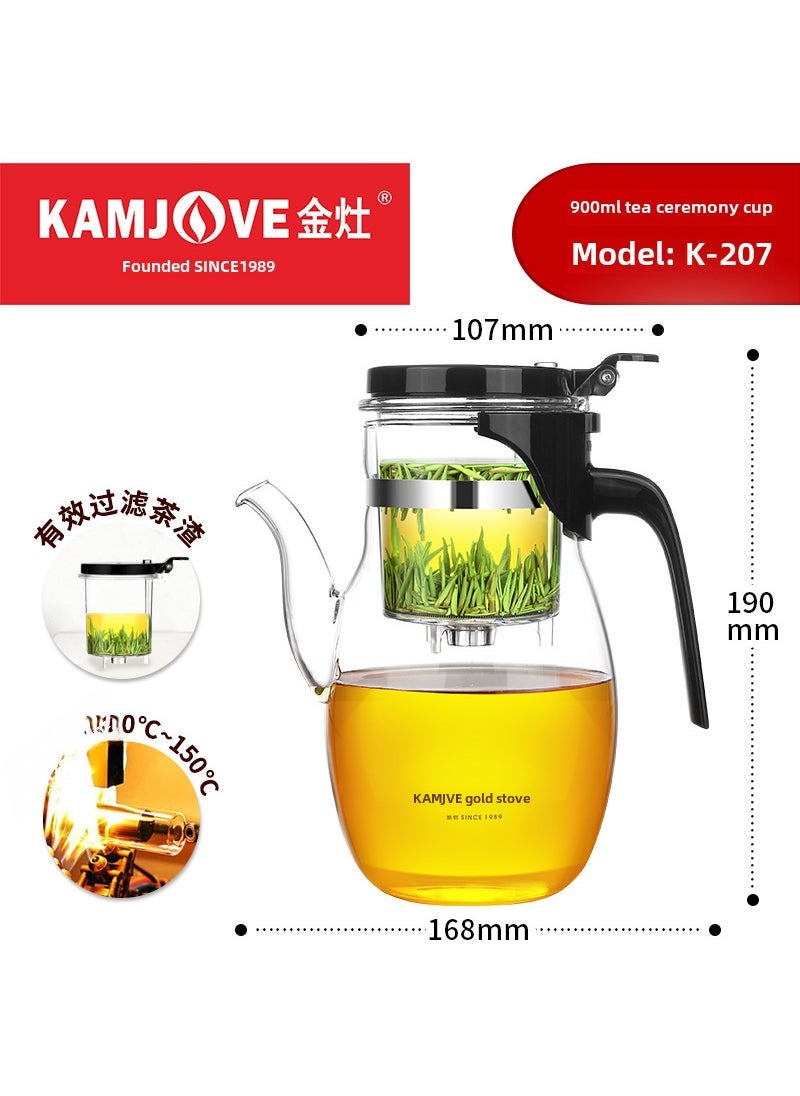 Jinzao Piaoyi Cup Teapot Tea Water Separation Filter Flower Teapot Tea Maker Heat-resistant Glass Tea Cup Tea Set Household K-207【900mL】 