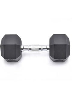 Rubber Hex Dumbbells - Hexagon Shaped Heads to Prevent Rolling and Injuries - Comfortable Hand Weights for Exercise, Therapy, Muscle Building, Strength, Weight Training Multicolor