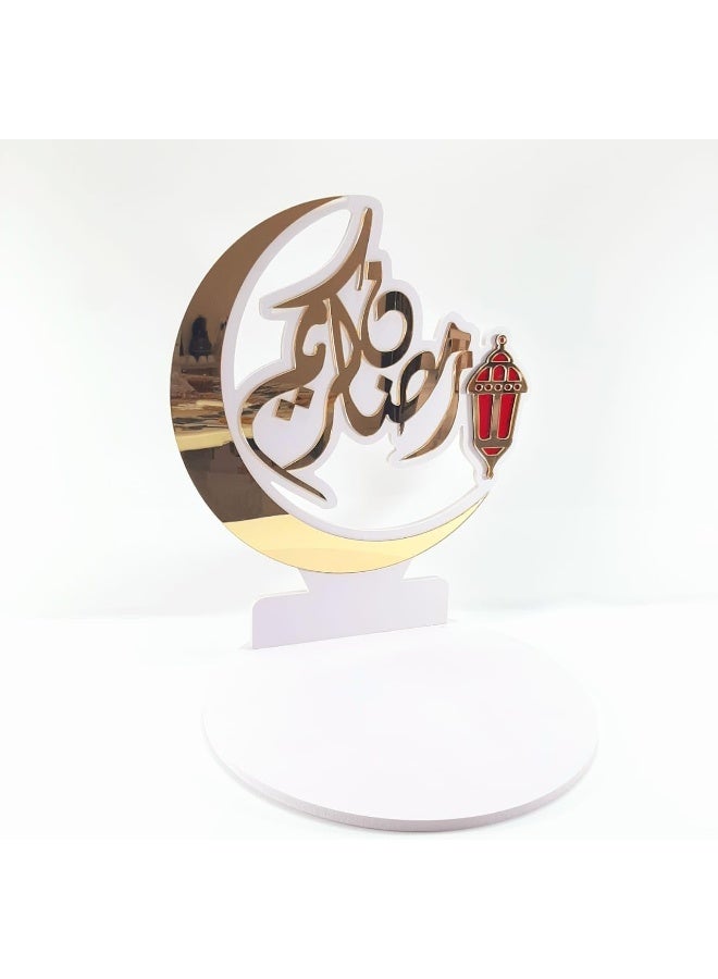 TPGP Acrylic Serving Tray containers of Ramadan sweets and dates