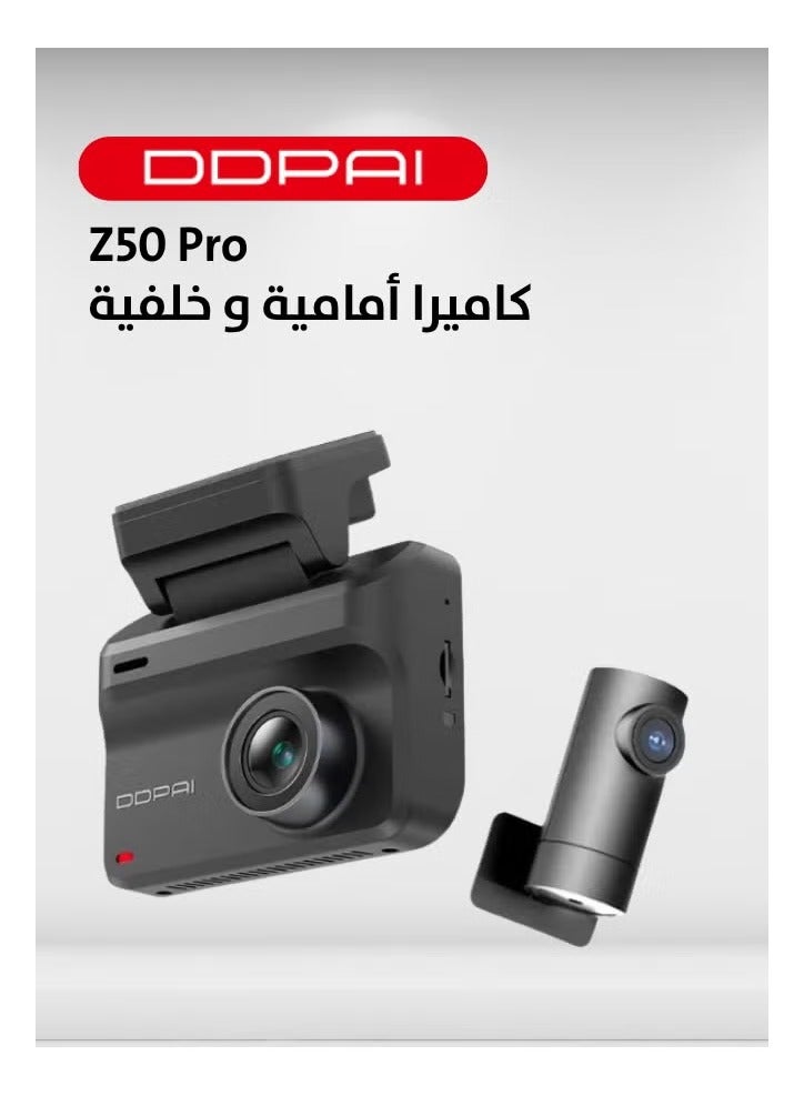 ddpai DDPAI Z50 Pro 4K Dash Cam Front and Rear Camera  - Image 1