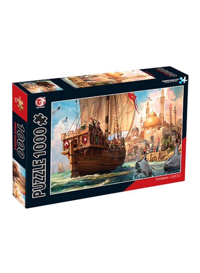 NIBEMINENT 1000-Piece Jigsaw Puzzle Set 70x50cm - Image 2