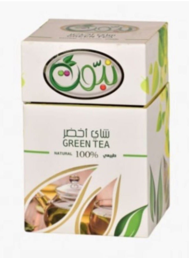 Natural Green Tea 150 grams