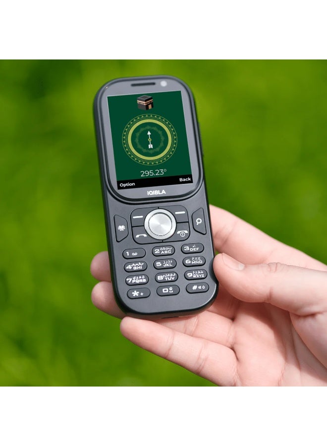 iQIBLA qphone - Image 1