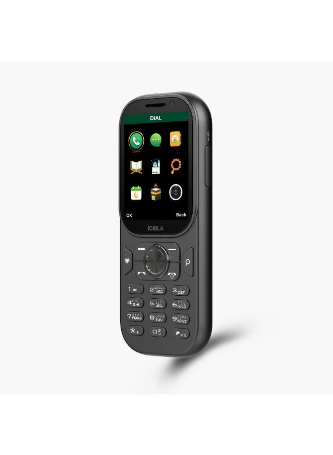 iQIBLA qphone - Image 2