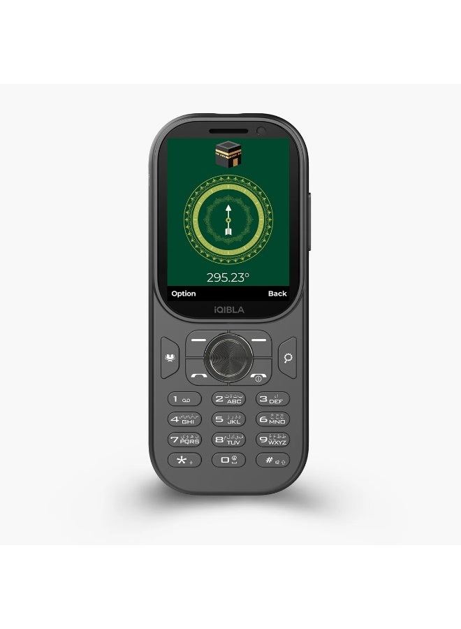 iQIBLA qphone - Image 3
