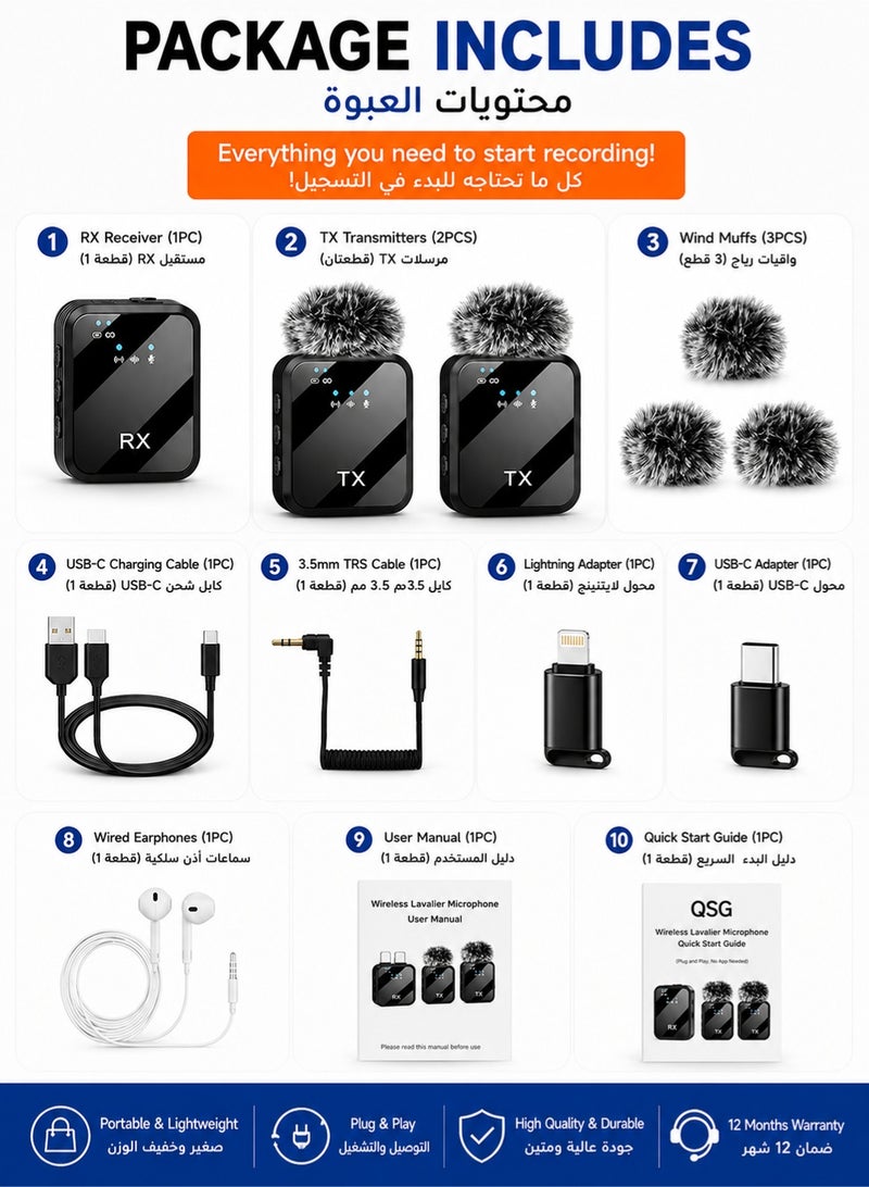 اوليو ميكروفون لاسلكي OULIYO لافالير 2.4G مزدوج – ميكروفون صغير بتقنية تقليل الضوضاء للـ تيك توك والبث المباشر والفيديو والتصوير متوافق مع آيفون وأندرويد - Image 3
