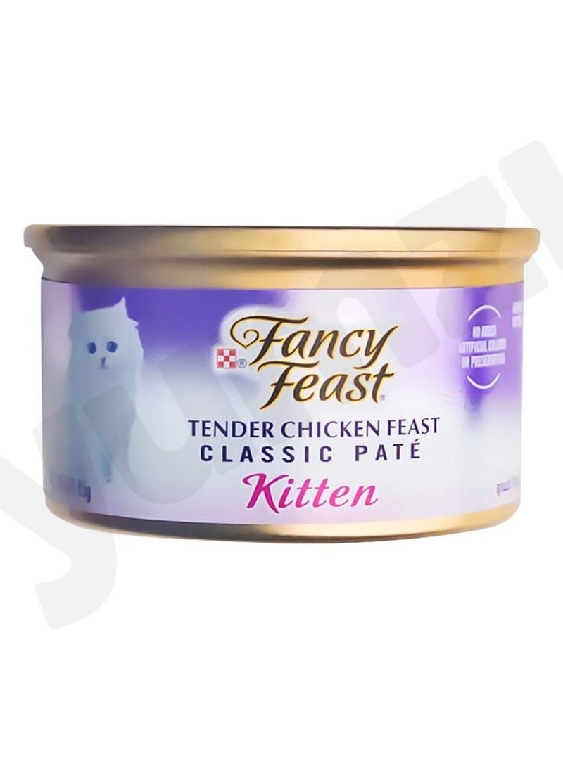 PURINA Fancy Feast Classic Kitten Chicken 85g
