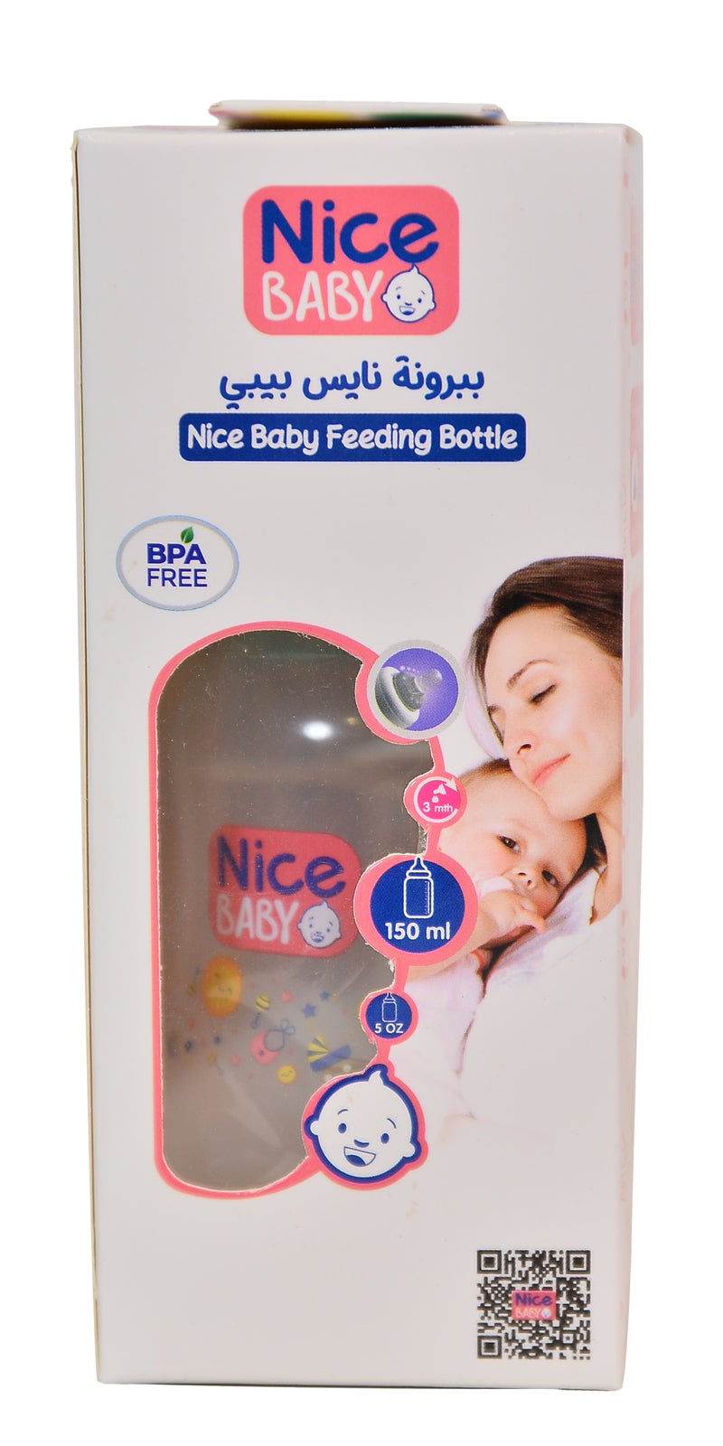 نايس بيبي ببرونة نايس بيبى بدون يد 150 ml - اخضر- متعددة الاشكال - Image 2