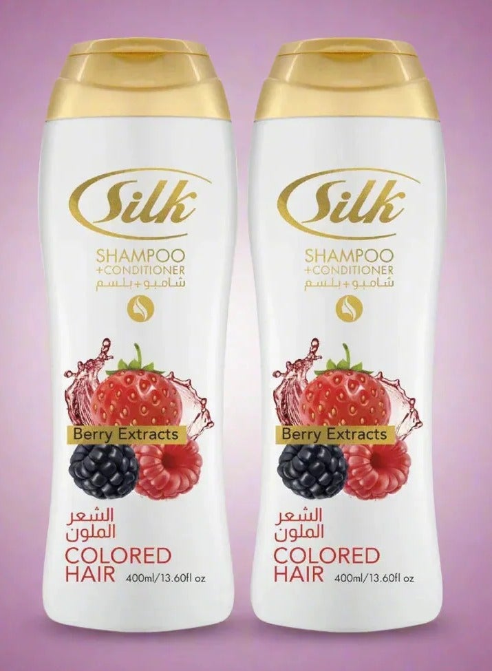 Silk Shampoo and conditioner with silkberry extract for colored hair - 400ml x 2 pieces - Image 1