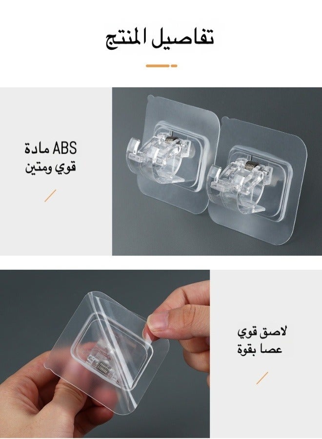 حامل الستائر ذاتي اللصق المكون من10 قطع، حامل خطاطيف الستائر بدون ثقوب، خطاطيف الستائر البلاستيكية سهلة اللصق للمطبخ، الحمام، الفندق  ﻿  - Image 2