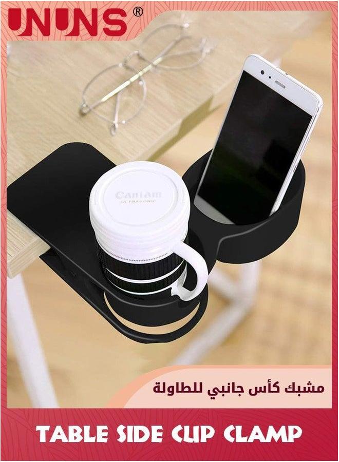 UNUNS Desk Cup Holder,Table Side Clamp,Desktop Organizer Clamp,Clip On Holder,Non Slip Desktop Clip,Home Car Office Table Chair Edges Storage For Phones Keys Drinks Coffee Mug - Image 4