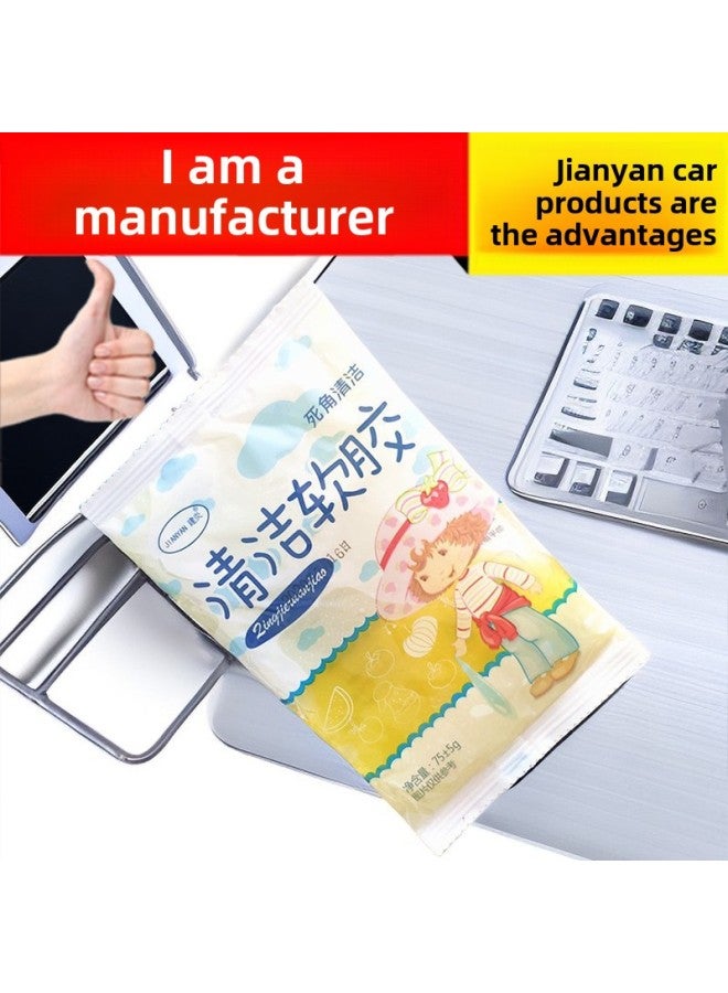 In Addition To The Gap Dust Cleaning Glue Air Conditioning Air Outlet Computer Keyboard Cleaning Mud Car Multifunctional Cleaning Soft Glue-Color:70G Bag  - Image 1