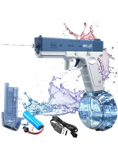 ZUKIMM Electric Water Gun 32 Ft Range Automatic Water Gun Super 434CC+58CC Large Capacity Squirt Guns for Kids & Adults Toys for Outdoor Activities in Summer Swimming Pool Beach Party  - Image 1