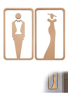 Generic Toilet Signs Restroom Identification Signs for Ladies and Gentlemen, No Drilling Self Adhesive Wall Stickers Symbol, for Business Restaurant Store Parking Restaurant (Golden)  - Image 1