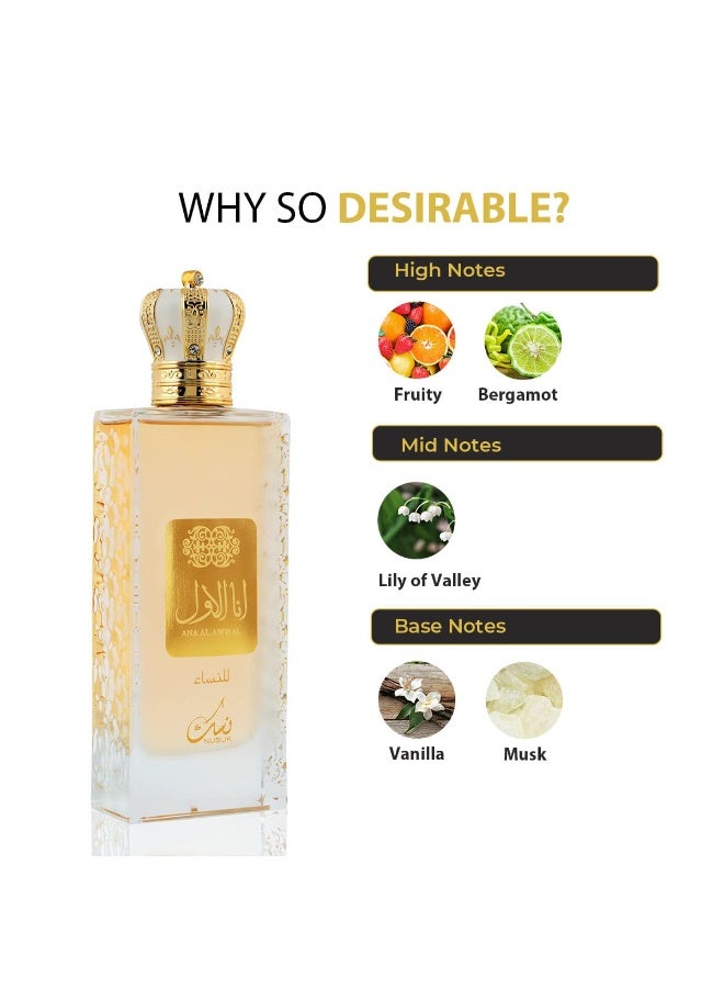 Nusuk Ana Al Awwal Women Edp - 100ml - Image 3