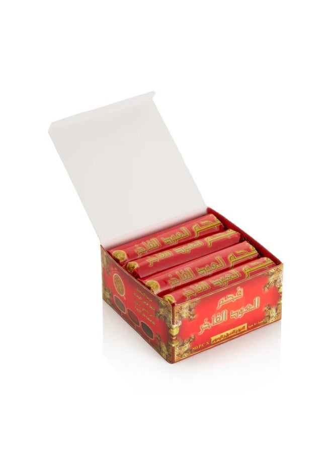 Sedr Al-Khaleej Perfumes Luxury Oud Charcoal  33 mm x 80 Pcs | Aroma Lasts All Day Long - Perfect for Prayers, Namaz, Ramadan & Eid Gifts, Ceremonies, Meditation & Room Perfuming Oud Charcoal 80Pcs - Image 4