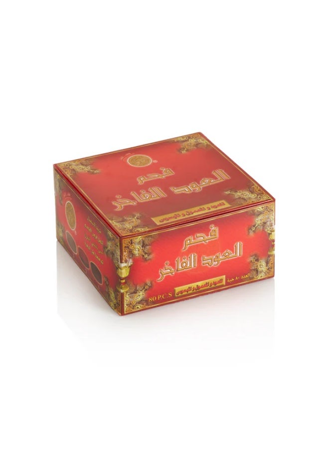 Sedr Al-Khaleej Perfumes Luxury Oud Charcoal  33 mm x 80 Pcs | Aroma Lasts All Day Long - Perfect for Prayers, Namaz, Ramadan & Eid Gifts, Ceremonies, Meditation & Room Perfuming Oud Charcoal 80Pcs - Image 3