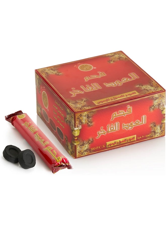 سدر الخليج للعطور فحم العود الفاخر سريع الاشتعال 33 مم (80 قرص) | فحم فاخر يدوم طويلاً لتعطير المنزل والمناسبات أسود - Image 2