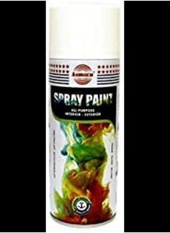 Asmaco A paint sprayer is convenient for applying paint in less time than with a brush or roller 