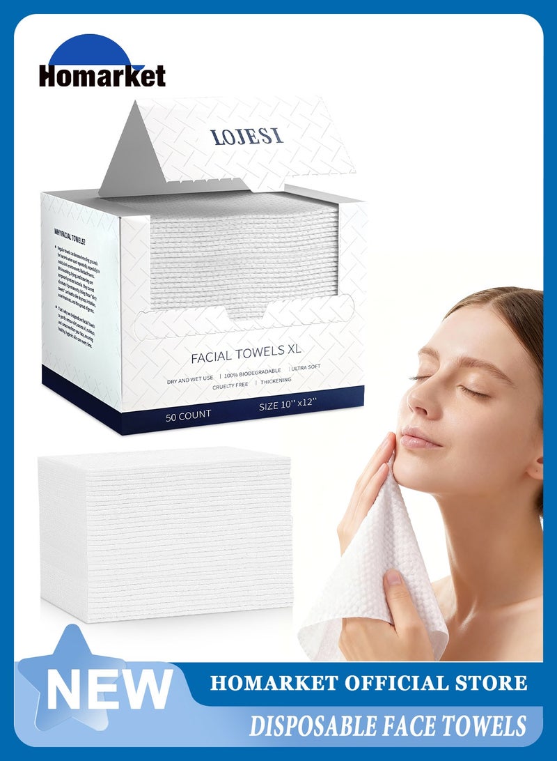 هومار كيت مناشف الوجه نايرا للاستخدام مرة واحدة - مناشف تنظيف الوجه فائقة النعومة، صحية، معتمدة من أطباء الجلدية، للبشرة الحساسة والمعرضة لحب الشباب، قابلة للتحلل الحيوي بنسبة 100%، خالية من الوبر، فائقة الامتصاص - Image 1