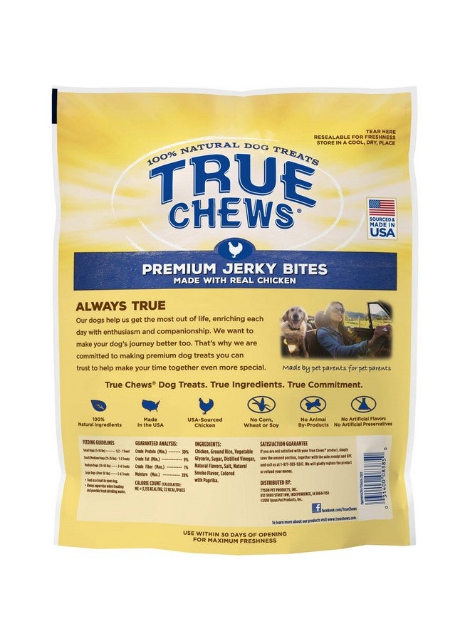 ترو تشو لقيمات لحم مقدد فاخرة مصنوعة من دجاج حقيقي 12 أونصة (Tc-08385) - Image 2