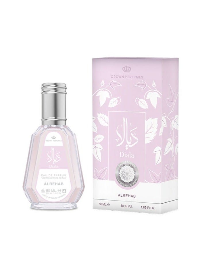 الرحاب عطر ديالا أو دو بارفان 50 مل - Image 1