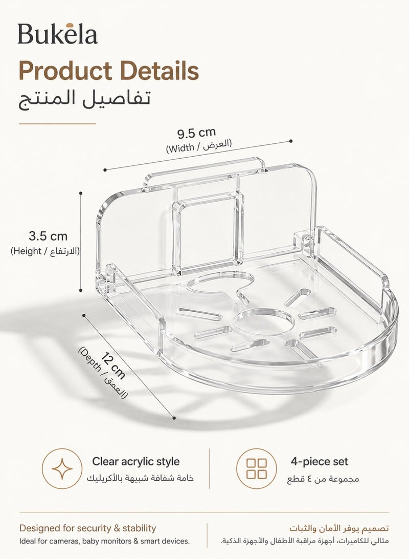 Bukela 4PCS Wall Mount Storage Rack, No Drilling Adhesive Bracket for Security Cameras & Speakers, Heavy Duty Stick-Up Holder, Easy Install Clear Shelf for Baby Monitors & Home Use - Image 4