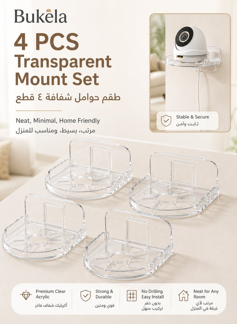 Bukela 4PCS Wall Mount Storage Rack, No Drilling Adhesive Bracket for Security Cameras & Speakers, Heavy Duty Stick-Up Holder, Easy Install Clear Shelf for Baby Monitors & Home Use - Image 2