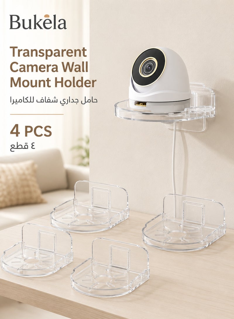 Bukela 4PCS Wall Mount Storage Rack, No Drilling Adhesive Bracket for Security Cameras & Speakers, Heavy Duty Stick-Up Holder, Easy Install Clear Shelf for Baby Monitors & Home Use - Image 1