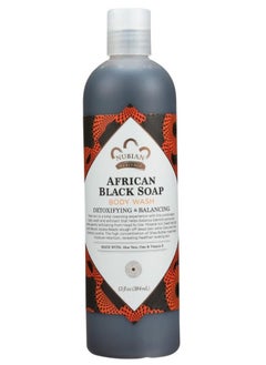 Nubian Heritage African Black Bar Soap & Body Wash Black Set of 2  - Image 4