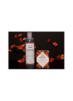 Nubian Heritage African Black Bar Soap & Body Wash Black Set of 2  - Image 2