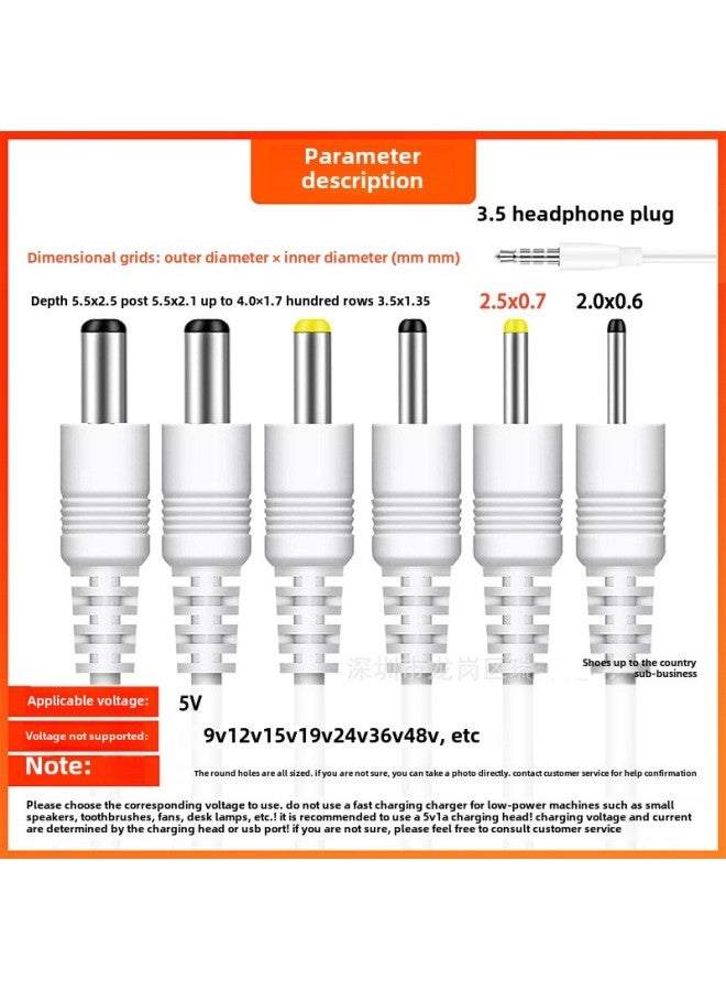 Loquat DC5V Round Hole Charging Cable Desk Lamp Electric Fan Toy Universal USB Power 2.53.54.05.5mm Data Cable-Color:Black-2.5X0.7MM - Image 2