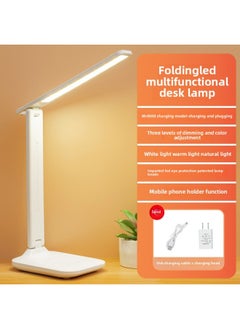 Eye-protection Reading Lamp For Studying Led Desk Lamp Dimmable Touch Control Clip-on Book Light Usb Charging Port-Color:Large [charging Type 4000 MA) Adjustable Light Color + Line + Charging Head